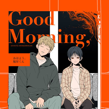 9/7 COMITIA153 新刊サンプル