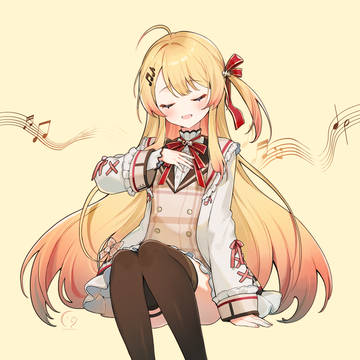 音乃瀬奏