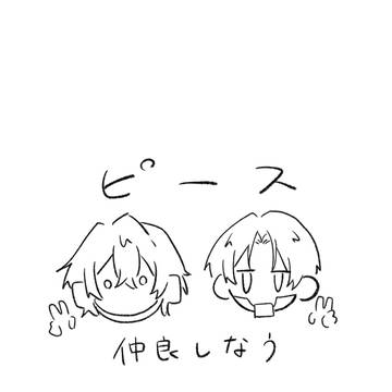 ミルサブrkgk2