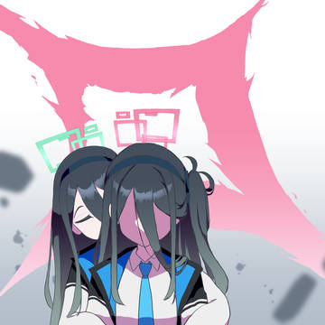 开彡