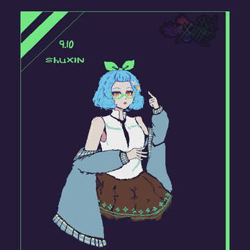 淑馨