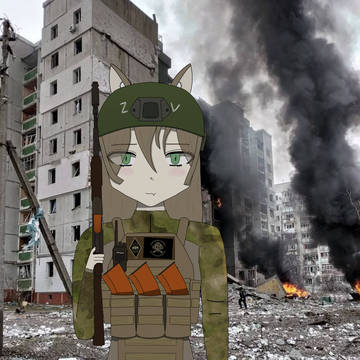 SVO