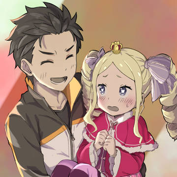スバベア