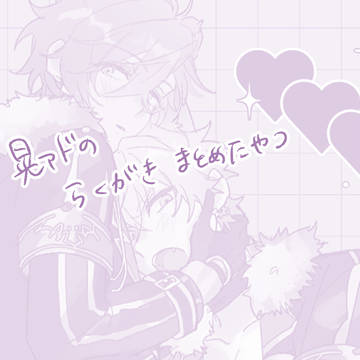 ⭐︎