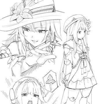 ヘルタ