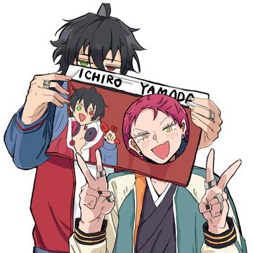 🎤まとめ
