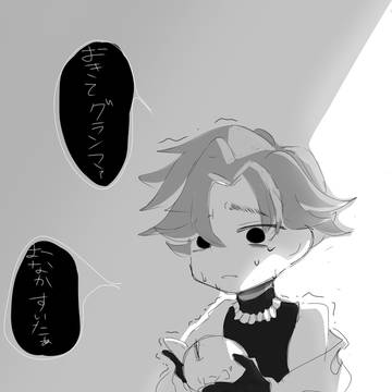 タコ衝動書き