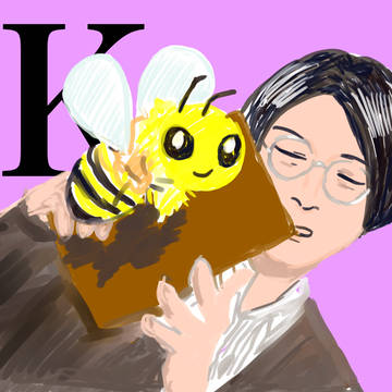 蜂に襲われる河村さん