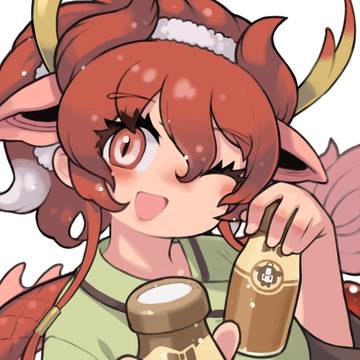 あの子と湯〜ねる