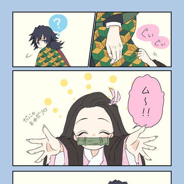 長男も甘えたいときがある…！