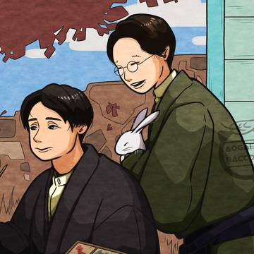 波多野泰久と野宮朔太郎