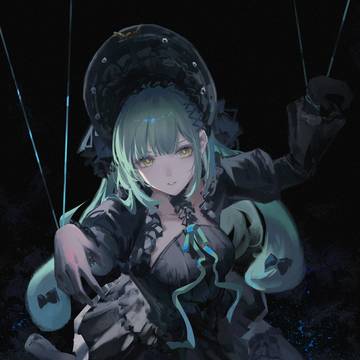 睦