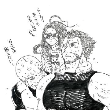 デプウルロラちゃん
