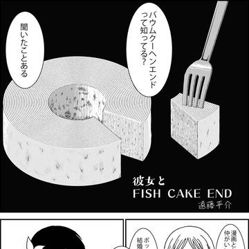 Page 1 thumbnail