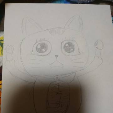 ターボババア
