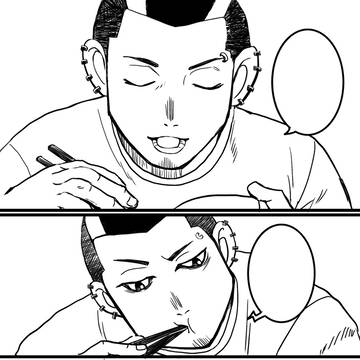 ベガズマ1