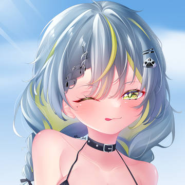 Qui Beach Episode uwu
