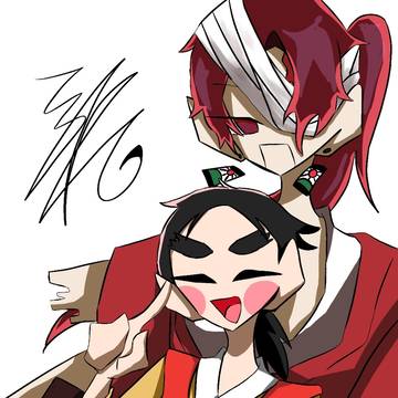 描いた