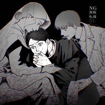 異界入り2025年+Xまとめ(双子中心)