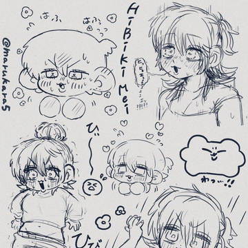 代理ちゃん