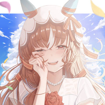 ｢ごめん、今回は時間がかかっちゃった｣