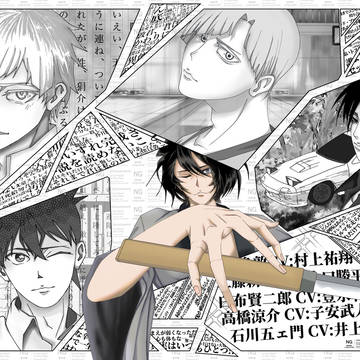 5月のキャラクター
