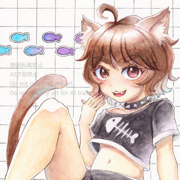 Skebまとめ⑧