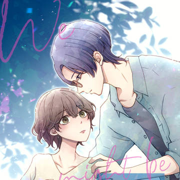 9/21 いと束新刊サンプル