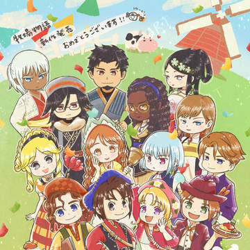 グラバザ発売までのイラストまとめ