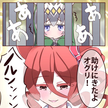ノルン イズ エンジェル