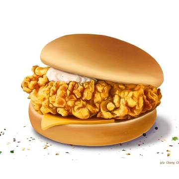 Chicken Burger