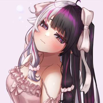 ねむ