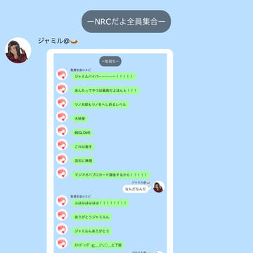 ジャミルバイパー神引きしました