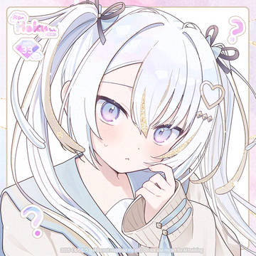 💭ツインテールはどうかな…❔