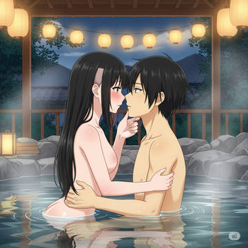Together With You