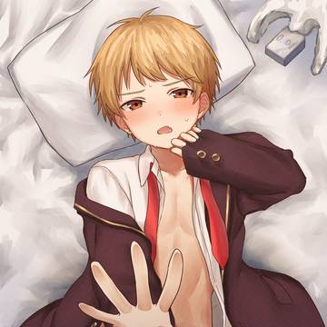 「ちょ、ちょっとタンマ……!」