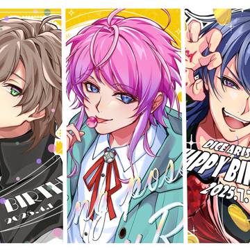 Fling Posse