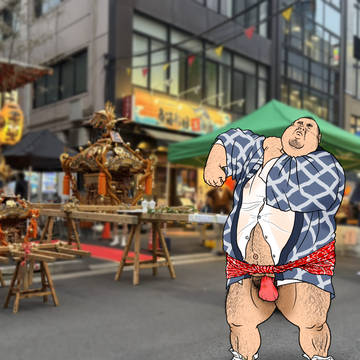 生存報告