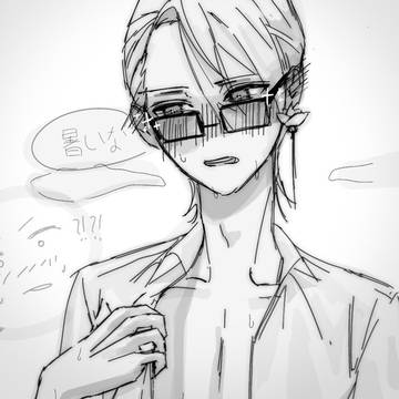 暑いな□□□くん🫠