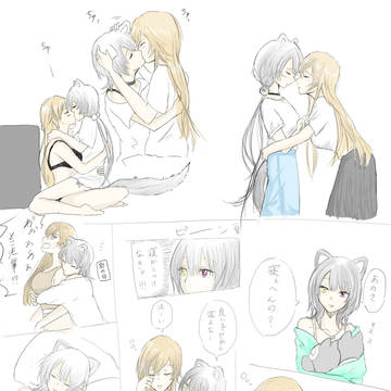 frtkキス絵