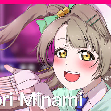 ちゅんちゅんはっぴーばーすでー！！！