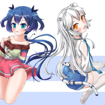 랑이 & 치이