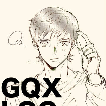 GQX LOG #2