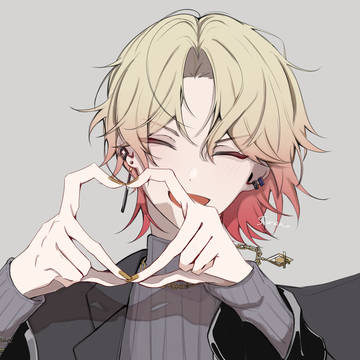 『恋をしていような』