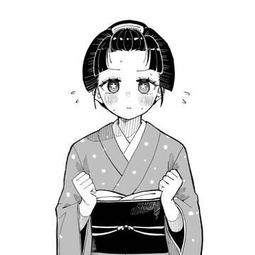 真似事