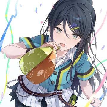 🎉