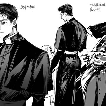 神父mpreg