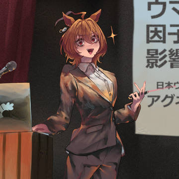 因子研究発表タキオン