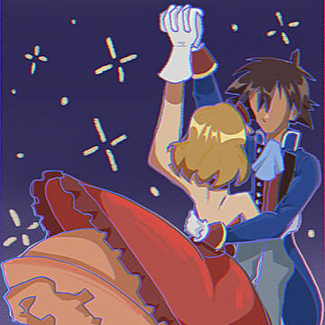 Serena