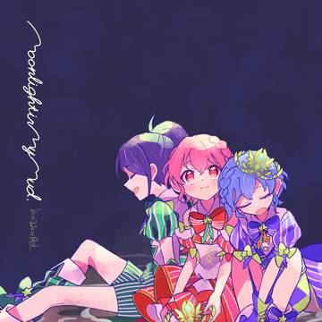 【プリジャン50】新刊サンプル②【プリ62】
